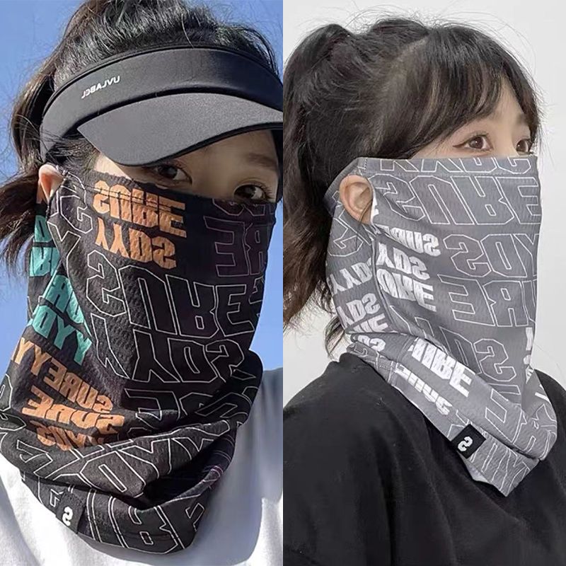 Street Fashion Rings - Fashion Sunscreen Mask For Men Women