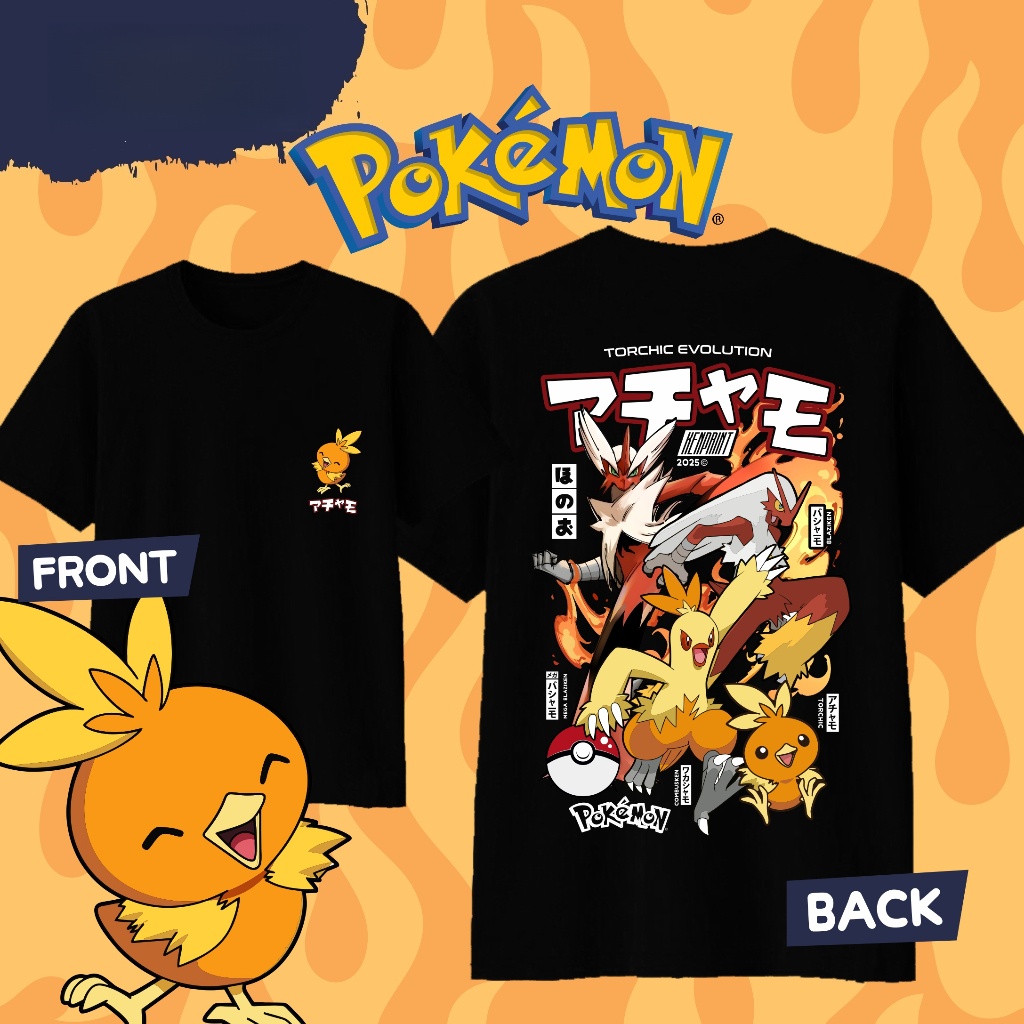 Anime Pokémon Torchic Evolutio - Street Fashion Evolution review and price