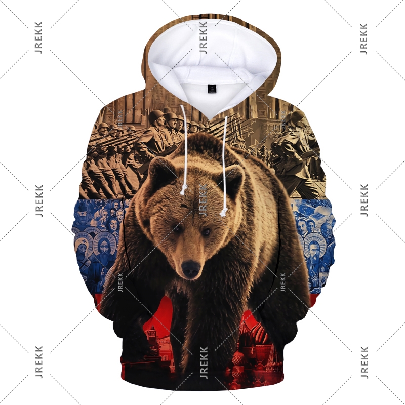 Russia Hoodie Men's Clothing F - Street Fashion Russia review and price