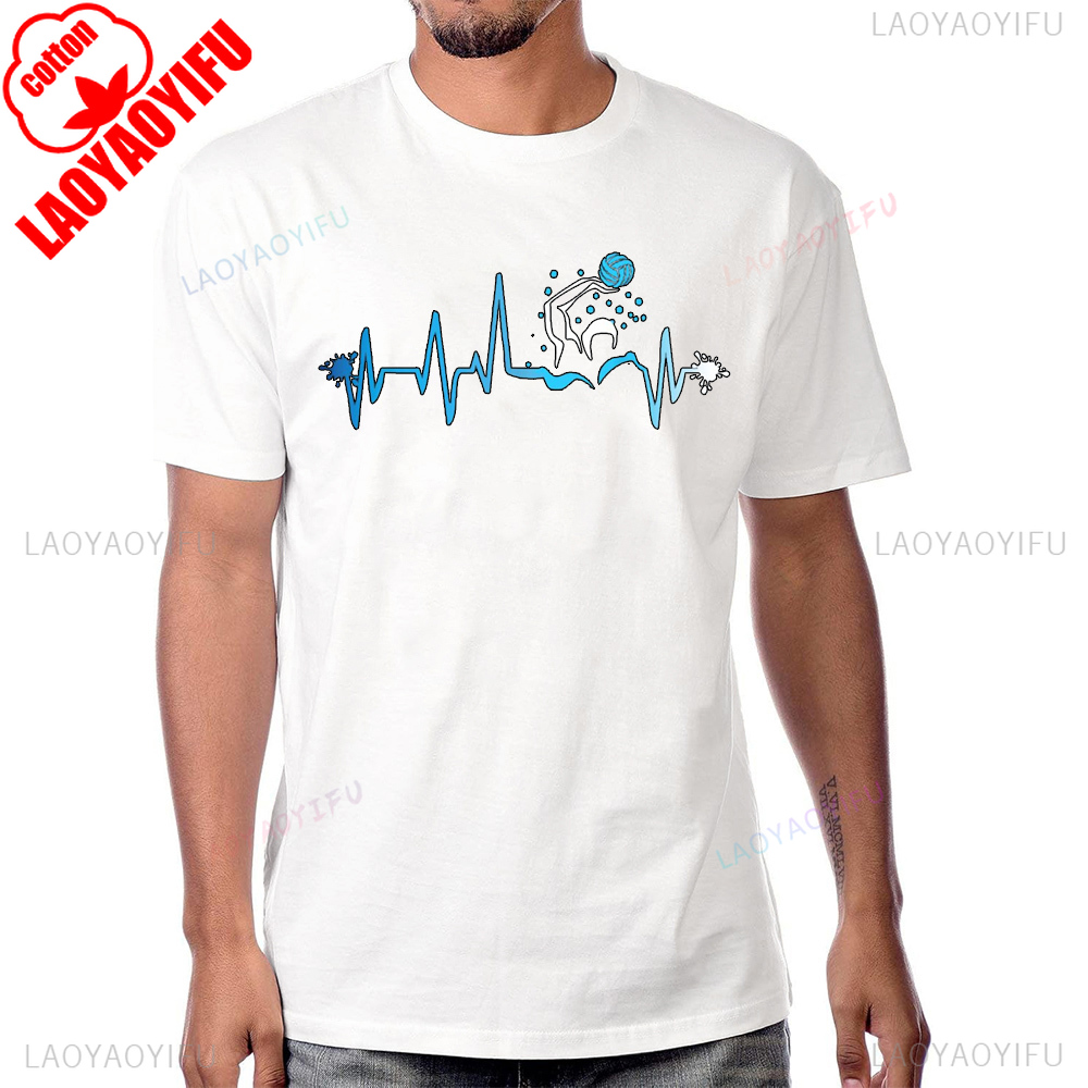 Water Polo Player Heart Beat G - Street Fashion Hip Hop review and price