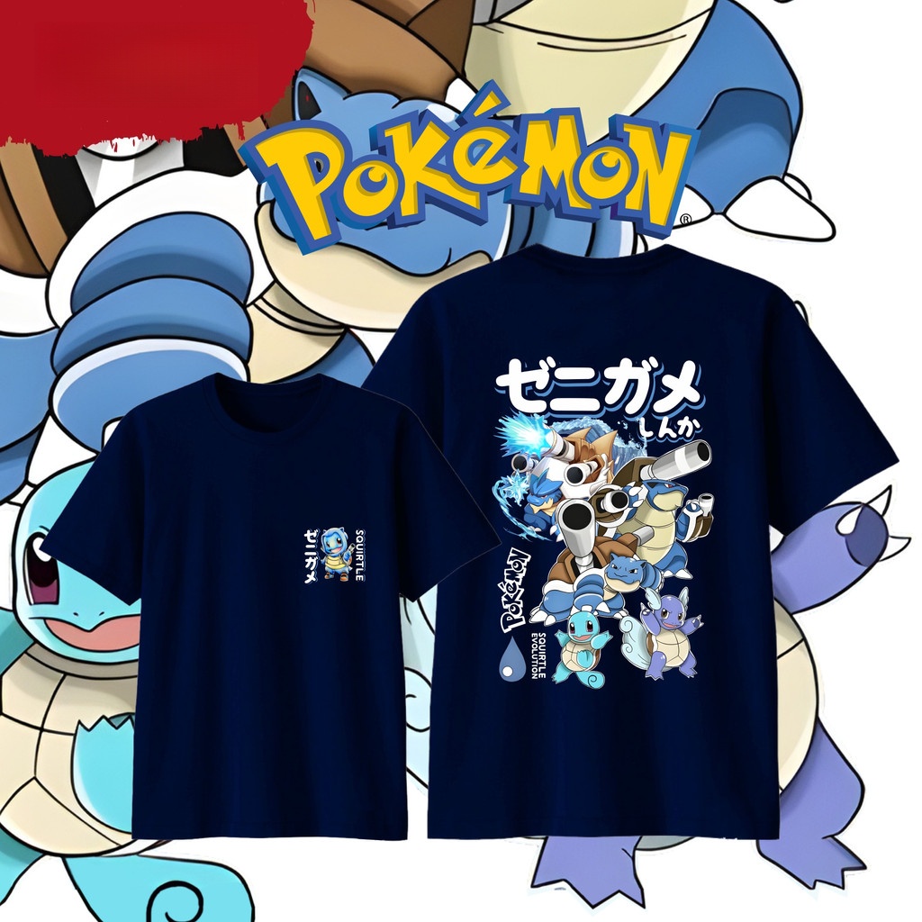 Anime Pokémon Squirtle Evoluti - Street Fashion Evolution review and price