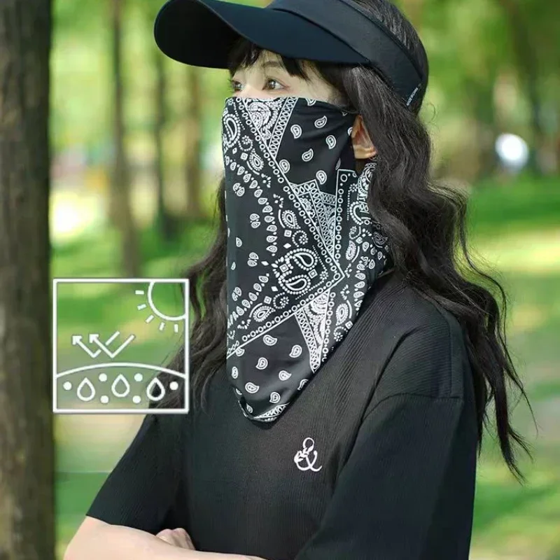UV Protection Sunscreen Mask F - Street Fashion Rings review and price