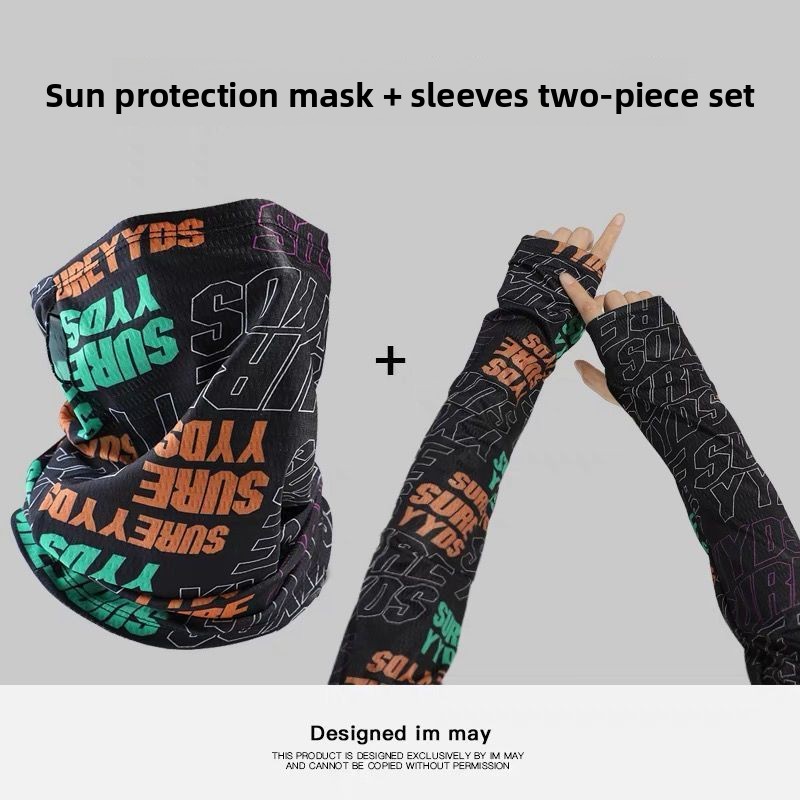 Fashion Sunscreen Mask For Men - Street Fashion Rings review and price
