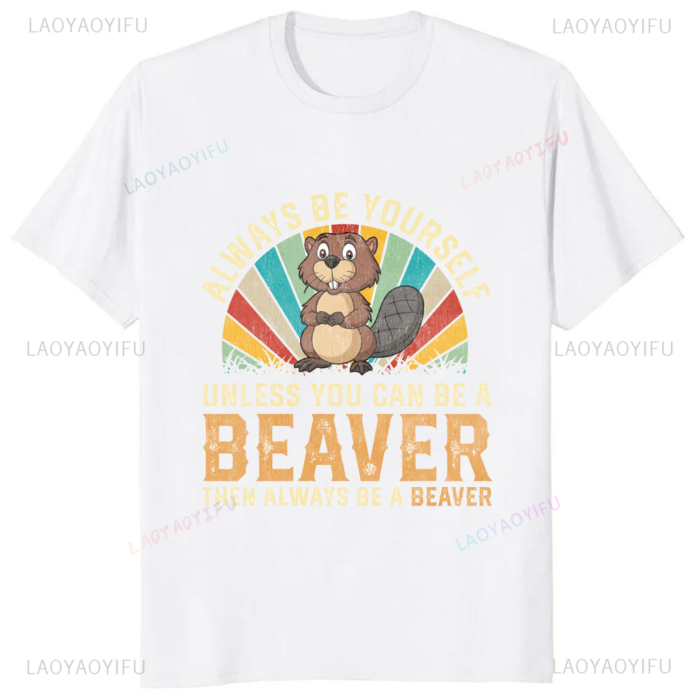 A Clean Beaver Always Gets Mor - Street Fashion Hip Hop review and price