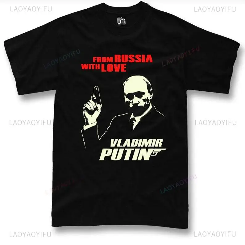 Funny Putin T Shirt Love From  - Street Fashion Russia review and price