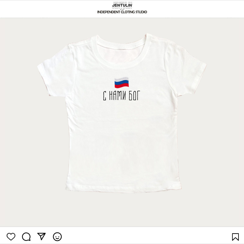 Flag of Russia Slogan TShirt S - Street Fashion Russia review and price